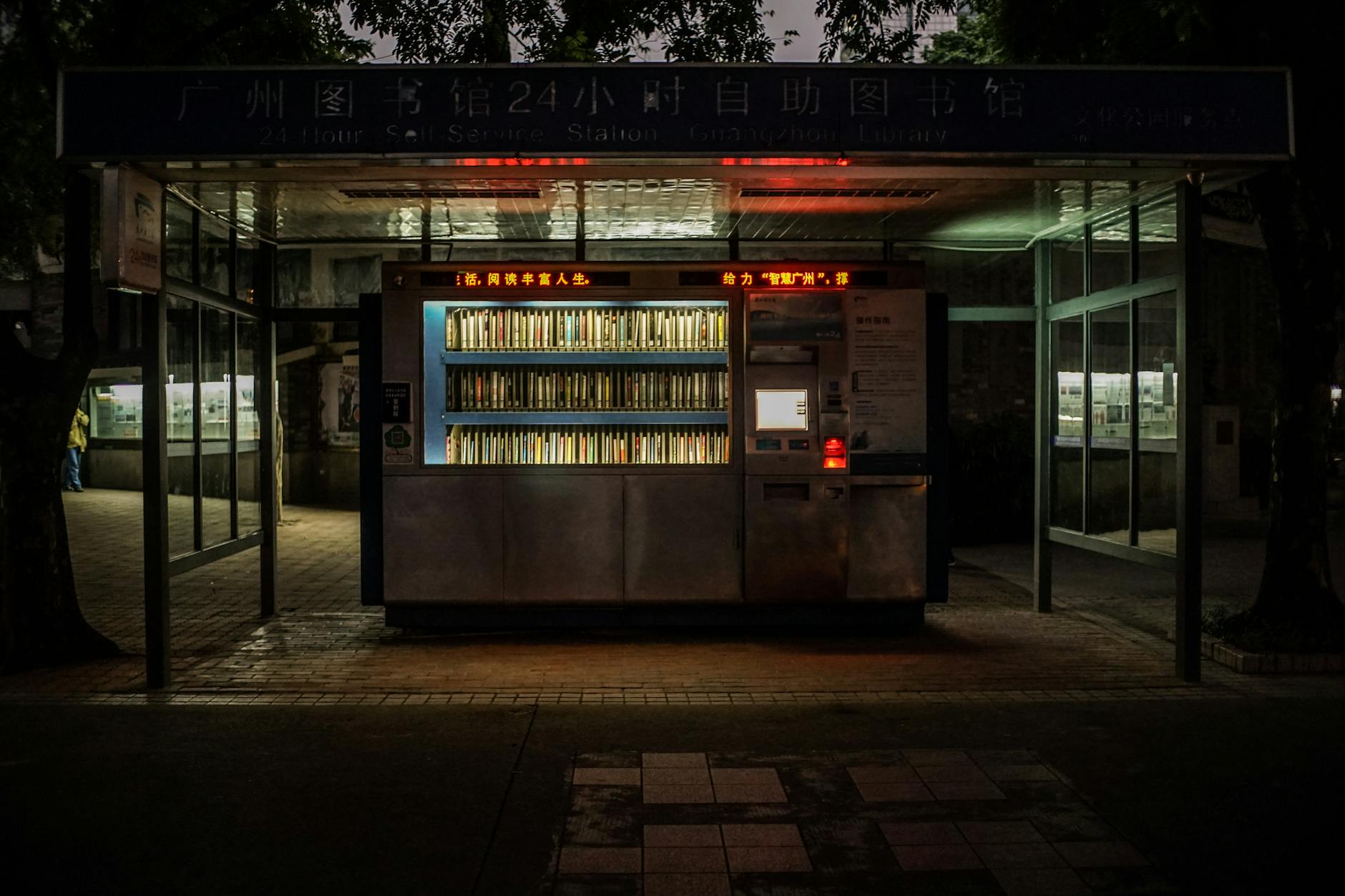 전자책 구독 서비스 밀리의서재 vs 리디셀렉트 비교 12 posttitle 226