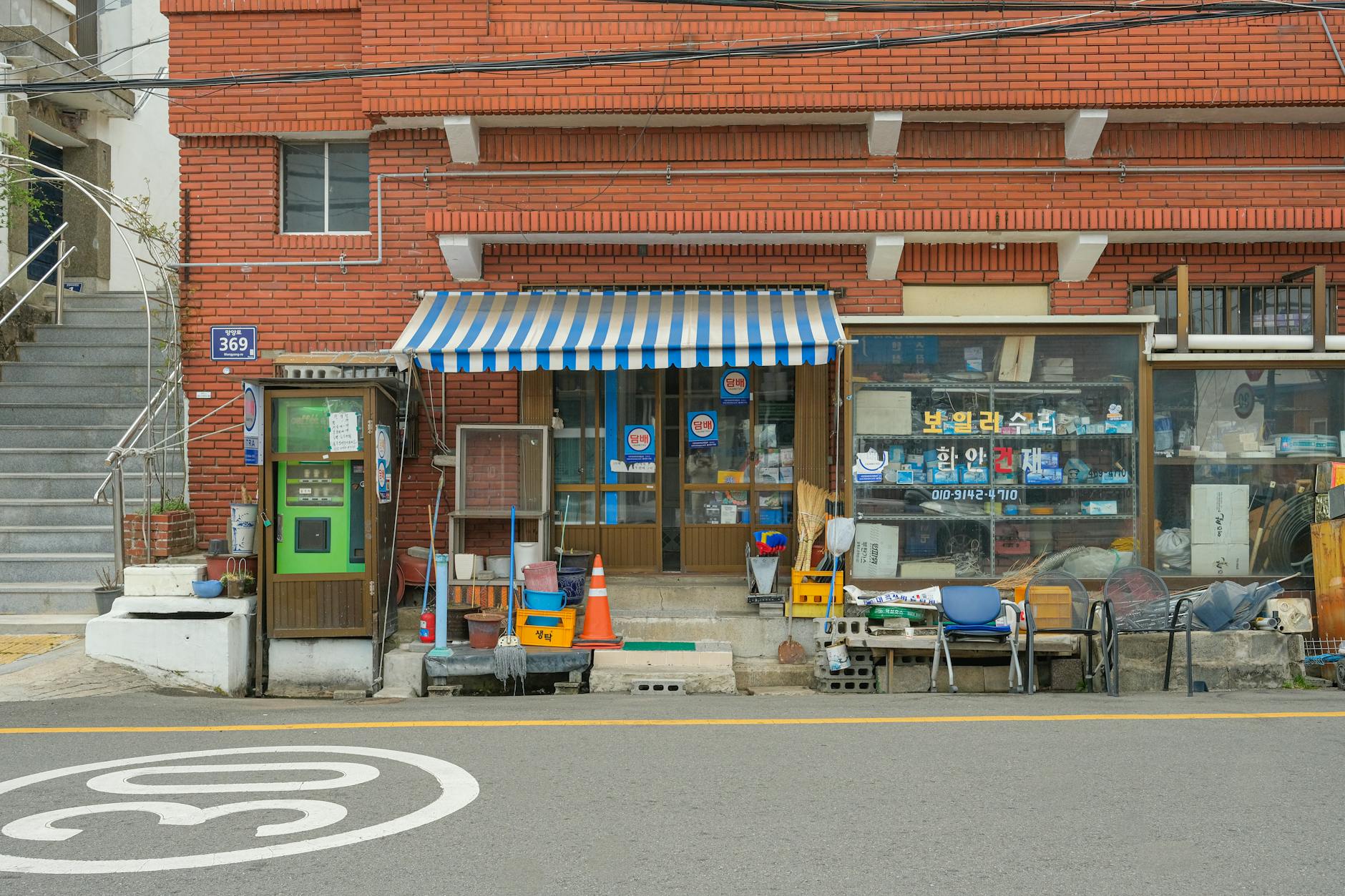 경남도민 생활지원금 신청 기간 확인하고 놓치지 않기