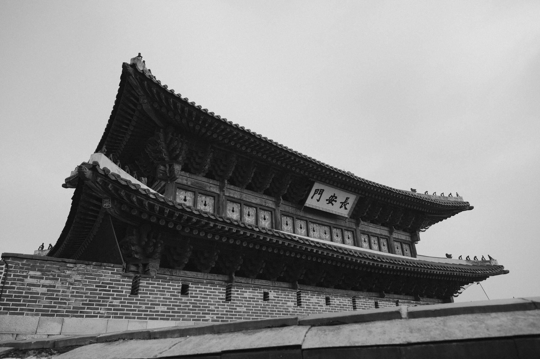 경복궁 야간개장 예매 취소 및 변경 방법 알아보기