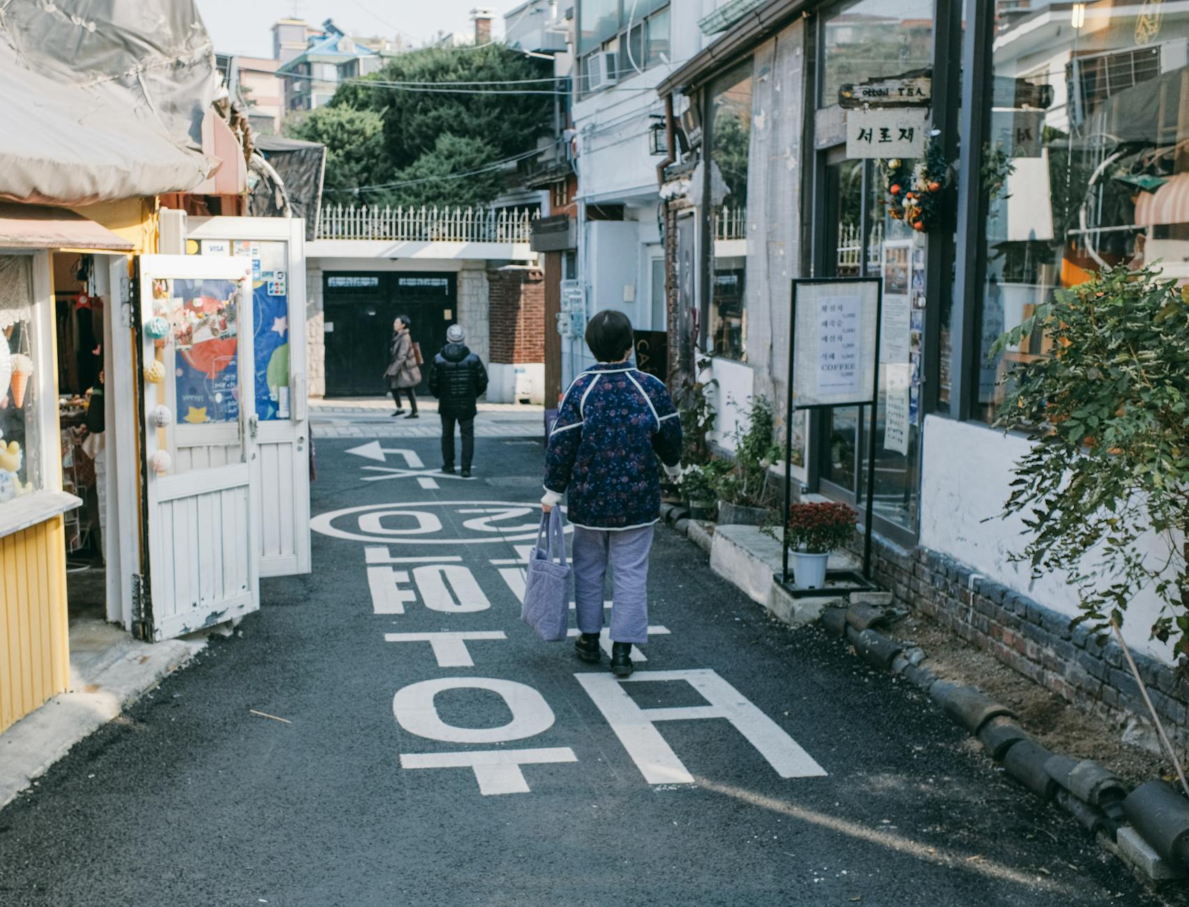경남도민 지원금 신청 방법 확인하고 간편하게 신청하기