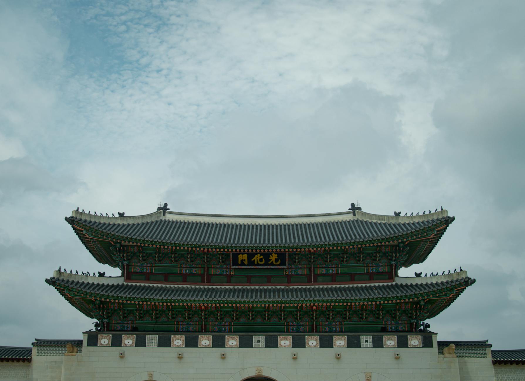 경복궁 야간개장 예매 성공률 높이는 방법 적용하기