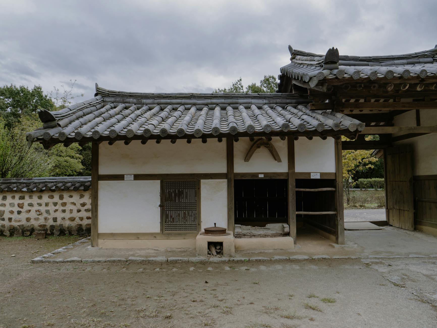 경남도민연금 홈페이지 신청 방법 이용 안내