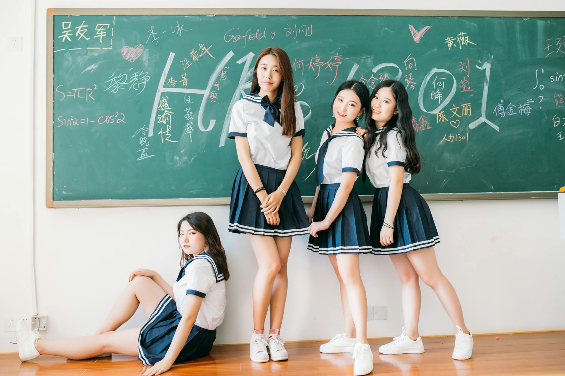 국가장학금 2학기 신청 기간 확인하고 미리 준비하기