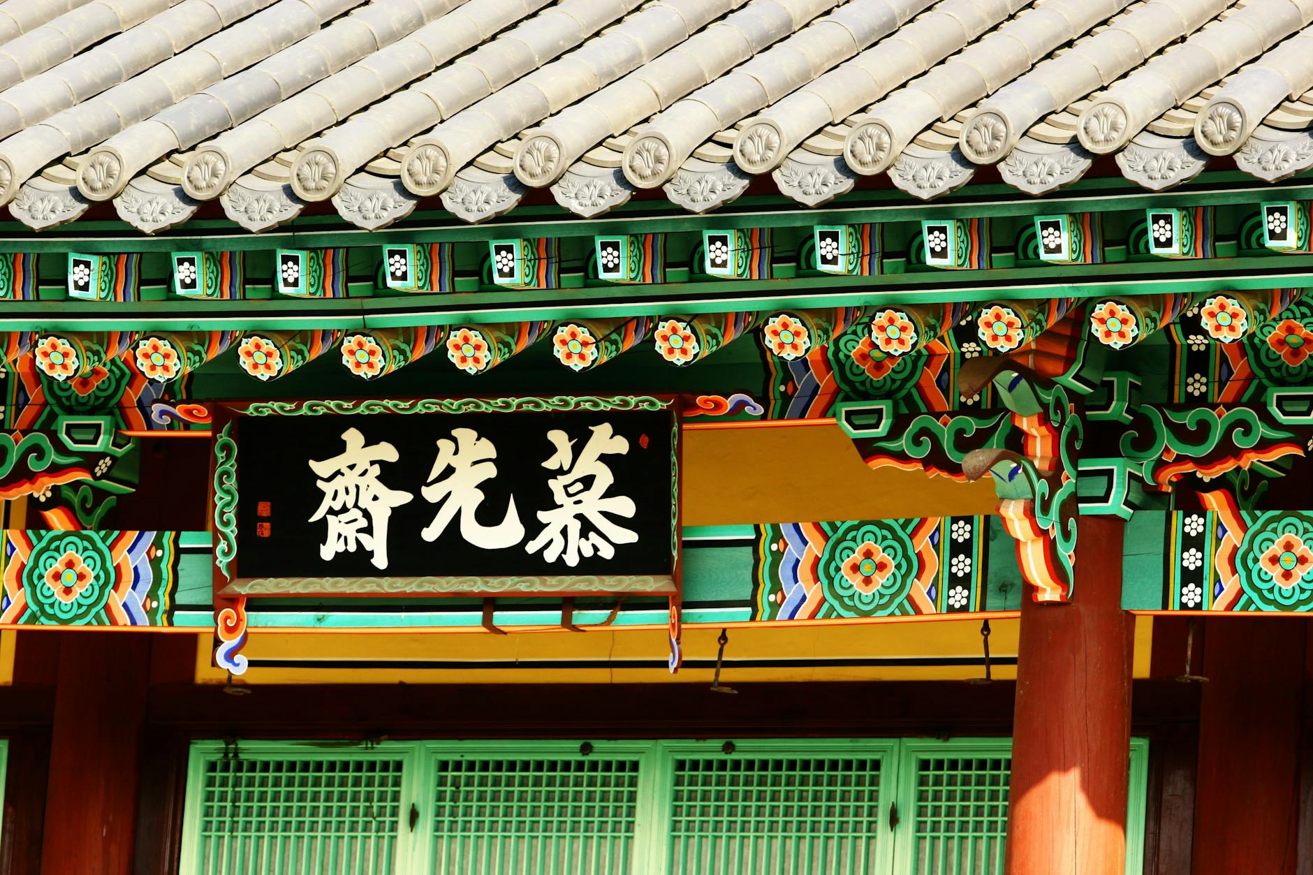 대전 숙박 세일 페스타 할인 기준과 이용 방법