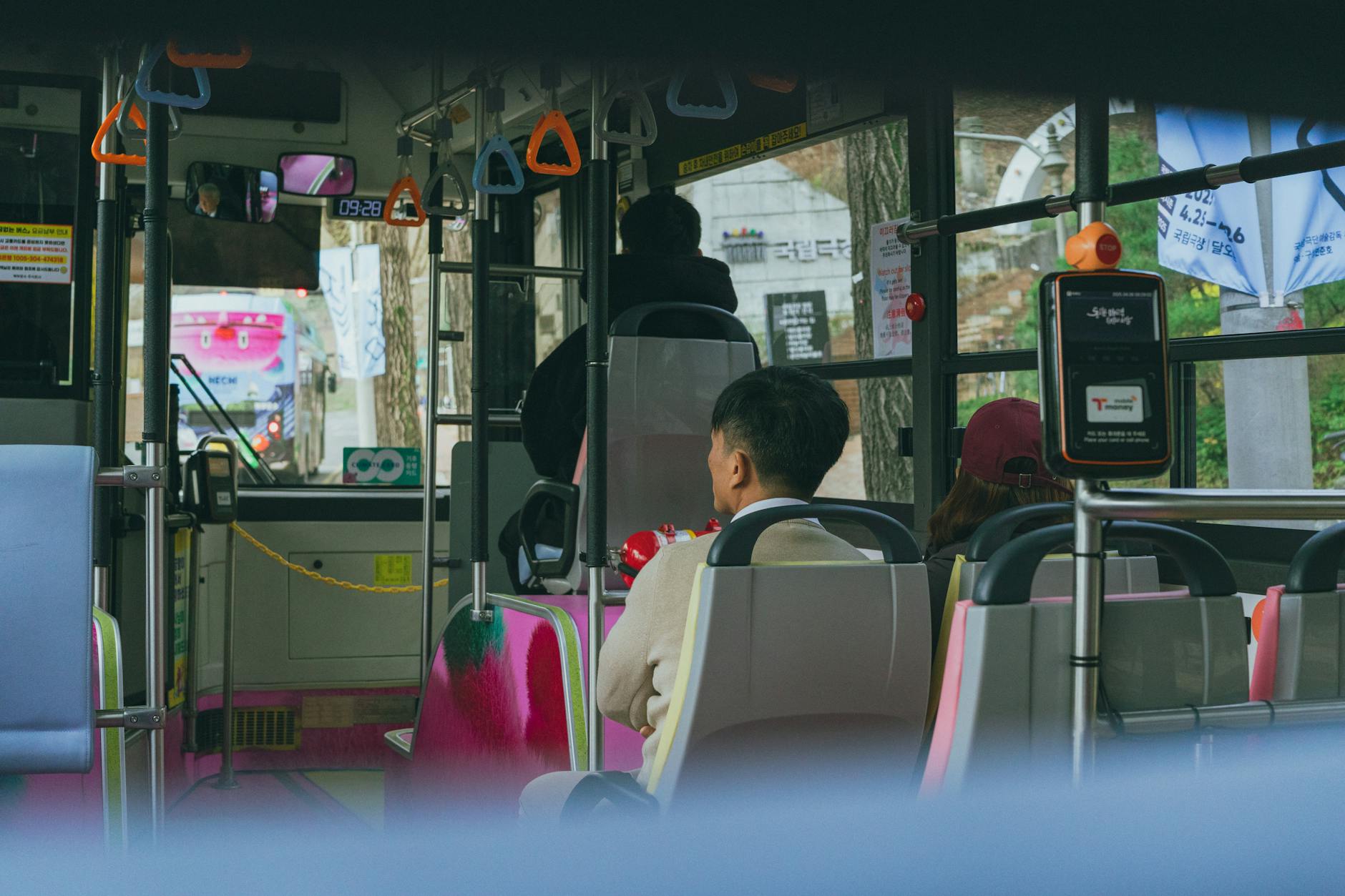 서울 타이거버스 예약 방법과 이용 기준 확인