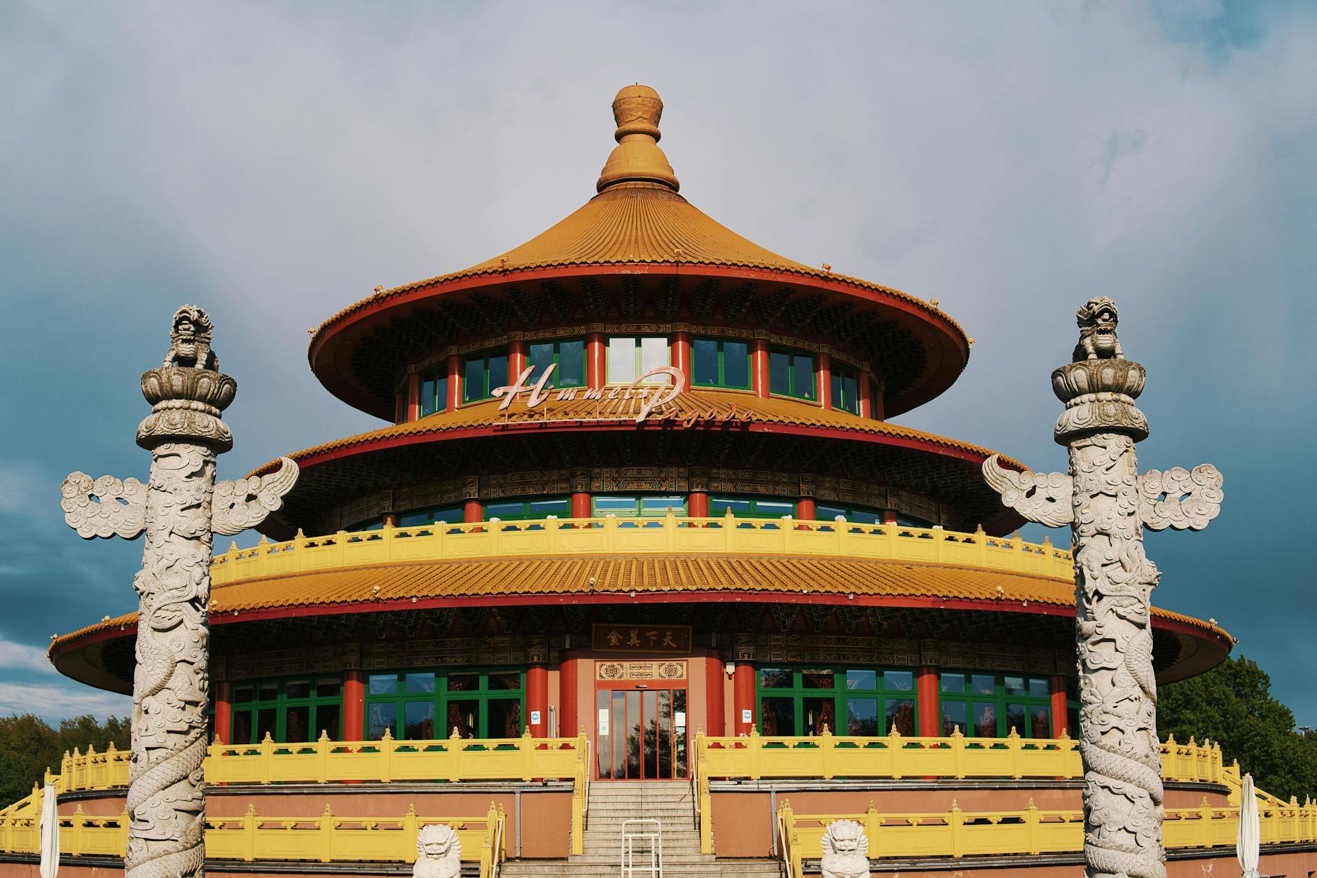 행복두배 템플스테이 2026 신청 기준과 조건 확인 7 행복두배 템플스테이 2026 신청 기준과 조건 확인