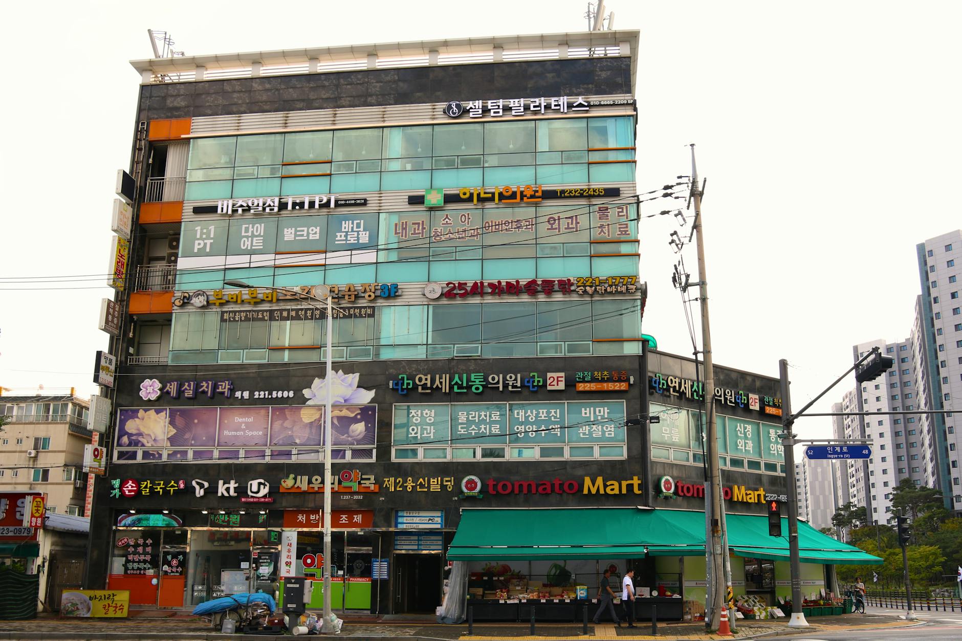 순천 웃장 장날 날짜 확인 기준과 일정 정리