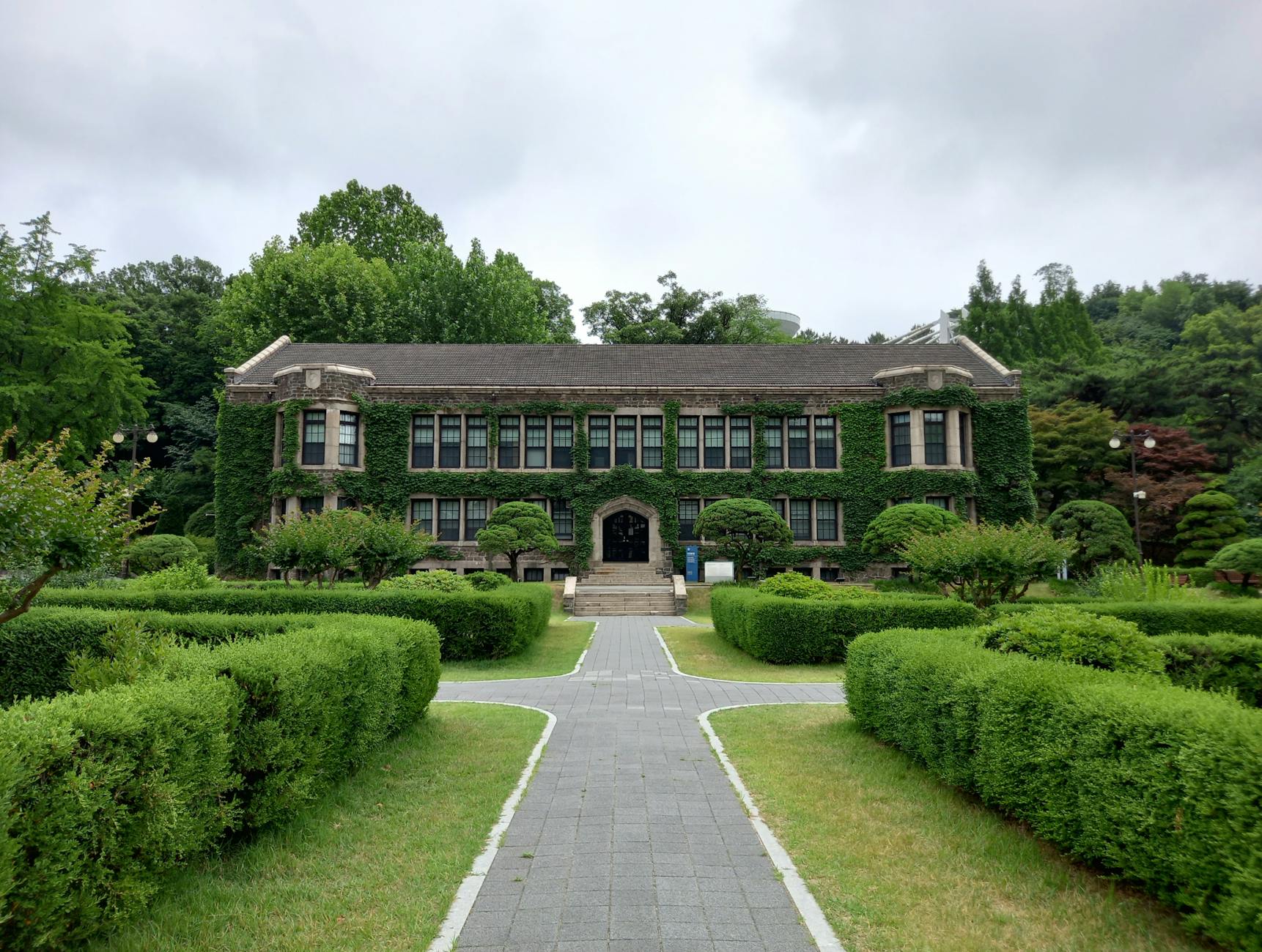 서울대 관악수목원 예약 방법과 이용 기준 확인