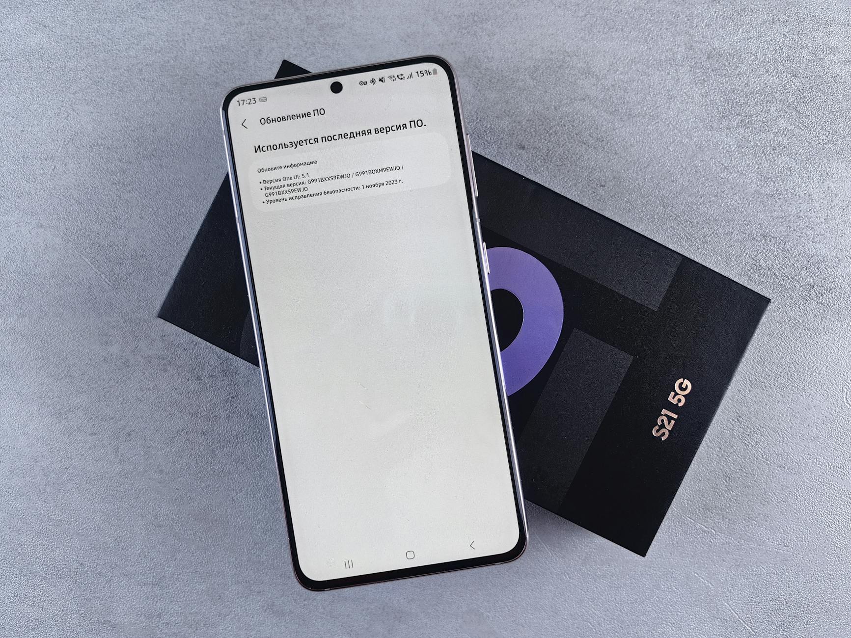 삼성전자 채용공고 확인 방법과 지원 기준 정리