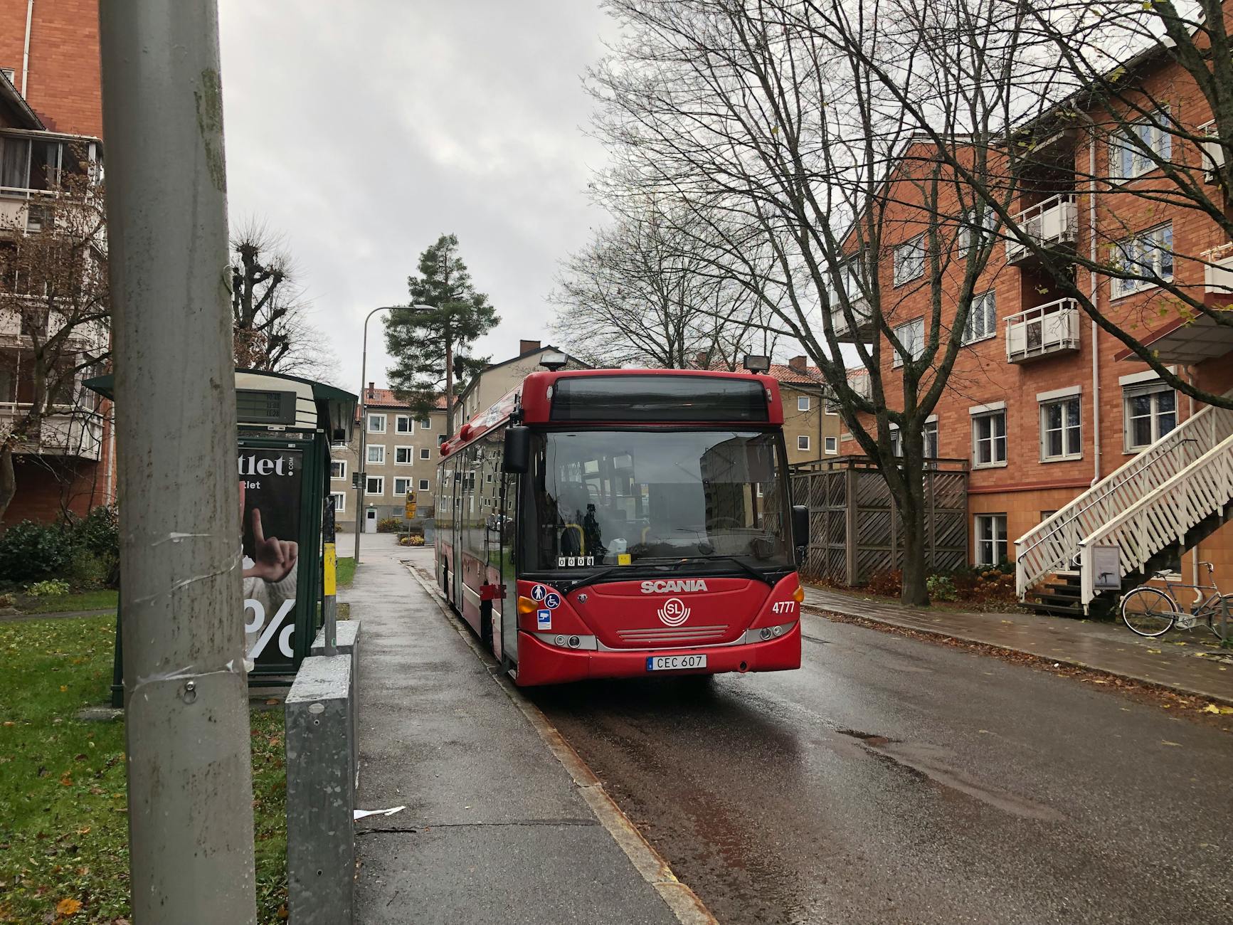 부산경륜공단 스포원 홈페이지 이용 기준 확인