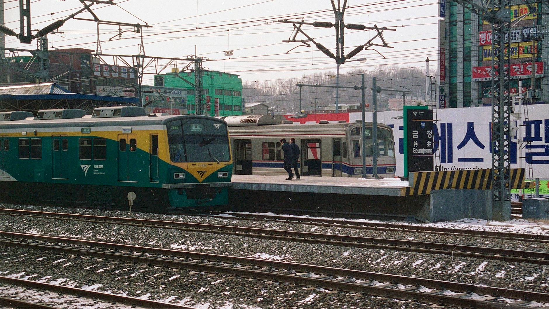 코레일 여행가는달 홈페이지 이용 기준과 신청 방법