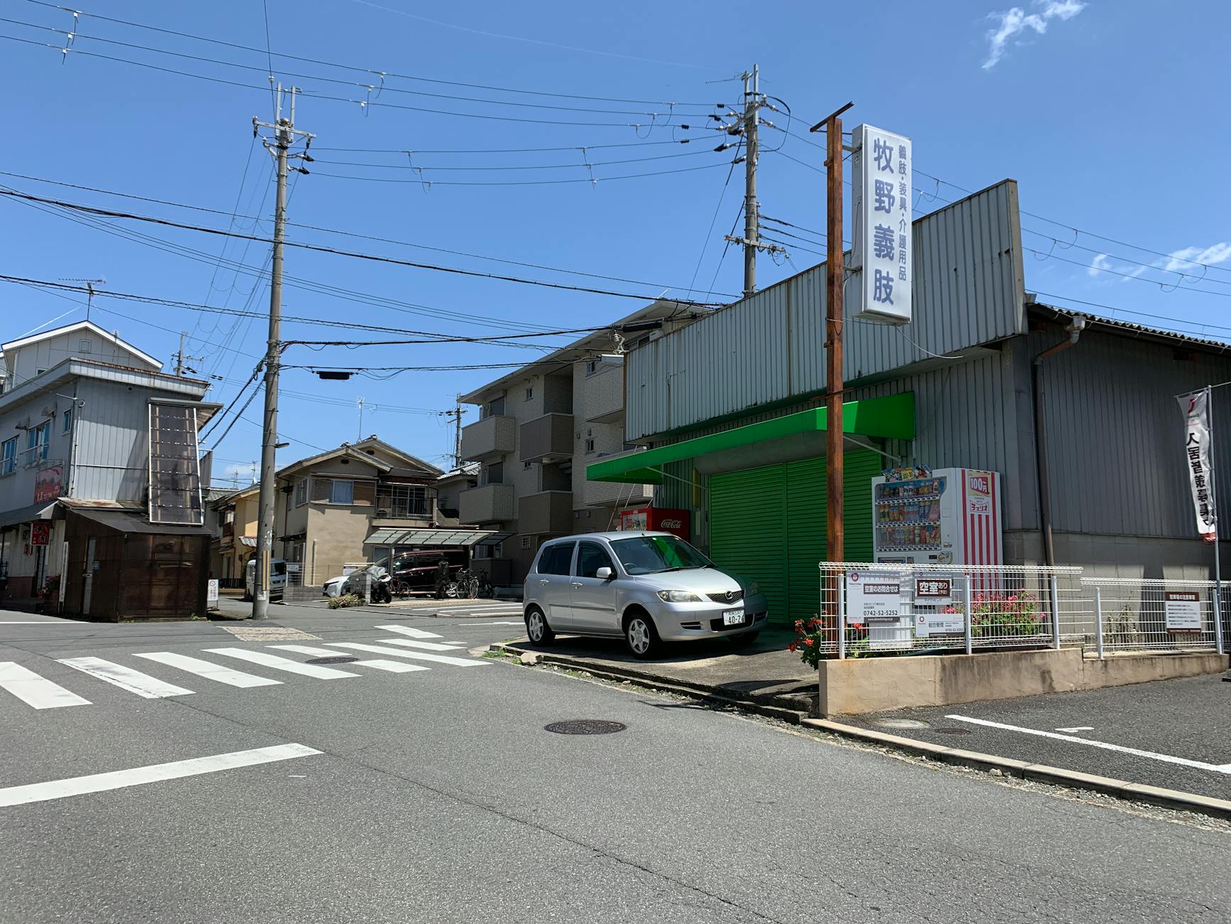 금화원 어디 위치 가격 이용 방법 총정리