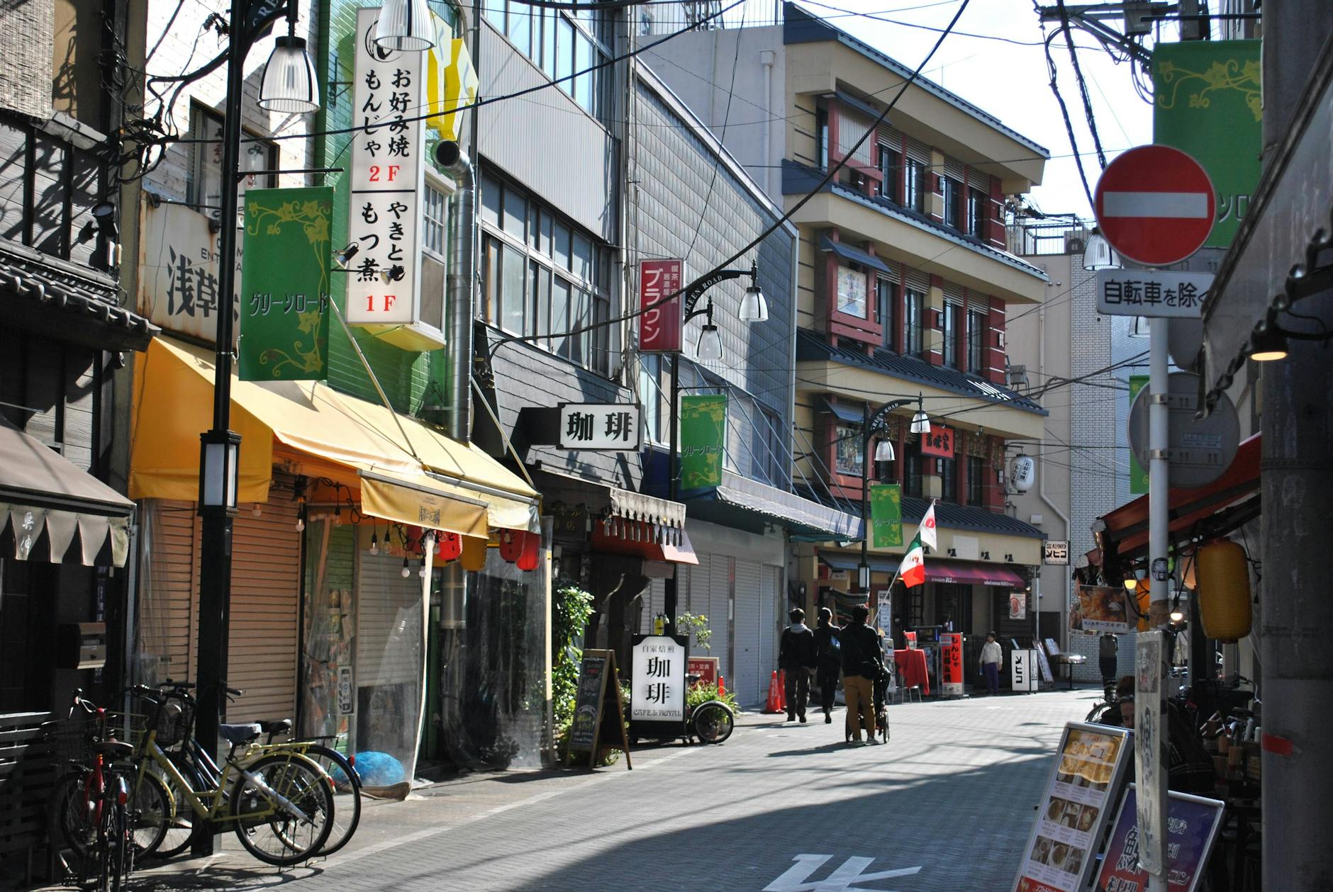 일본 골든위크 2026 여행 피해야 하는 이유 가격 폭등 현실